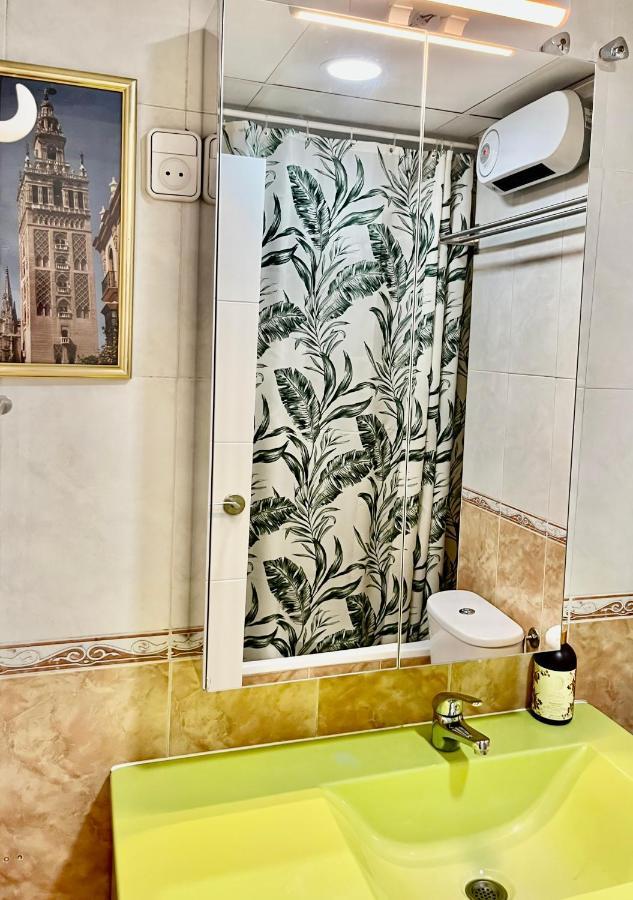 Triana In Hotel 24H 塞维利亚 外观 照片